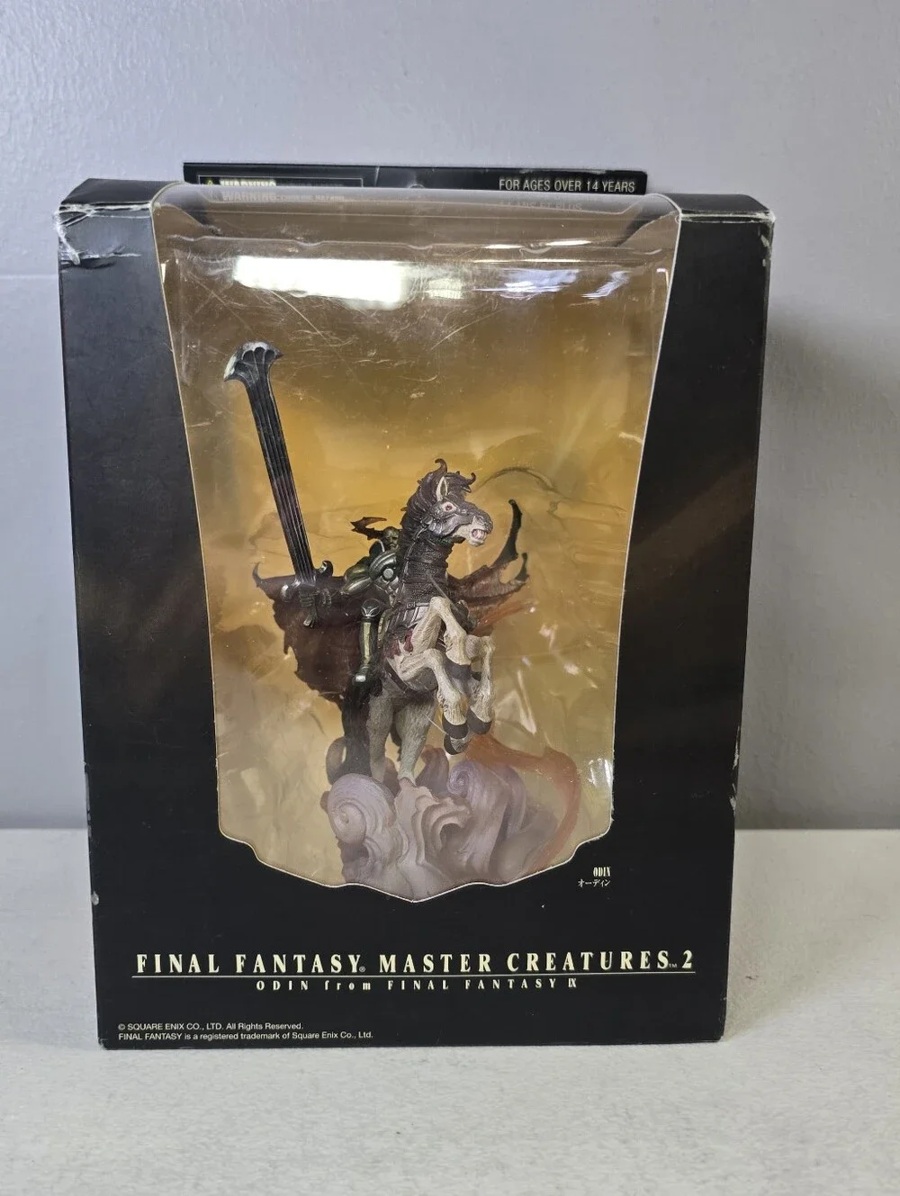 Final Fantasy IX Odin Master Creatures 2 FFIX - Open Box Excellent Condition